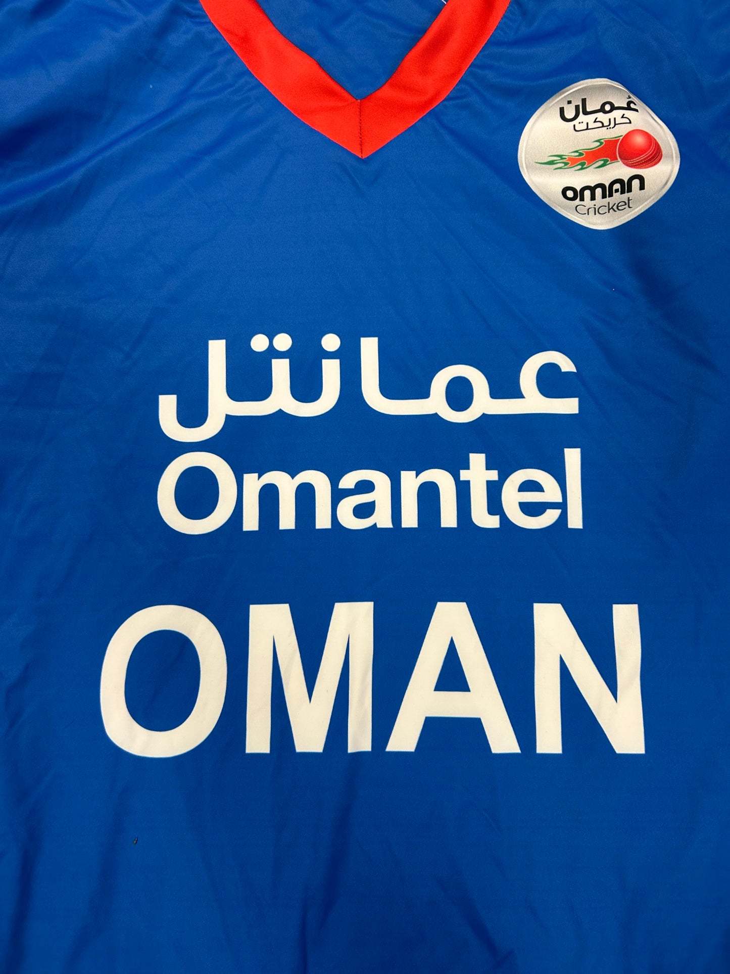 Oman 2024 Staff Issue LS Training Jumper