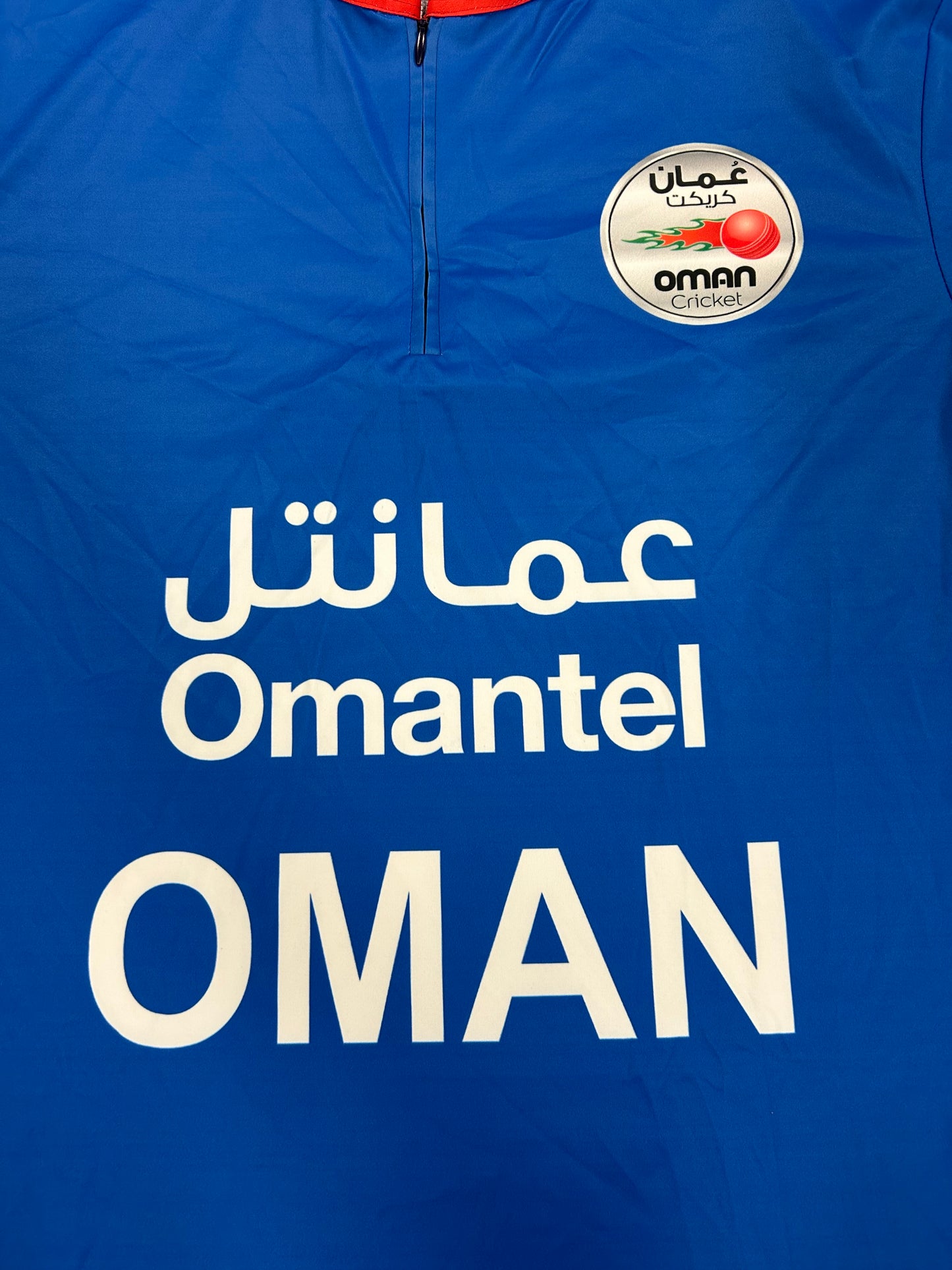 Oman 2024 Player Issue SS Training T-Shirt