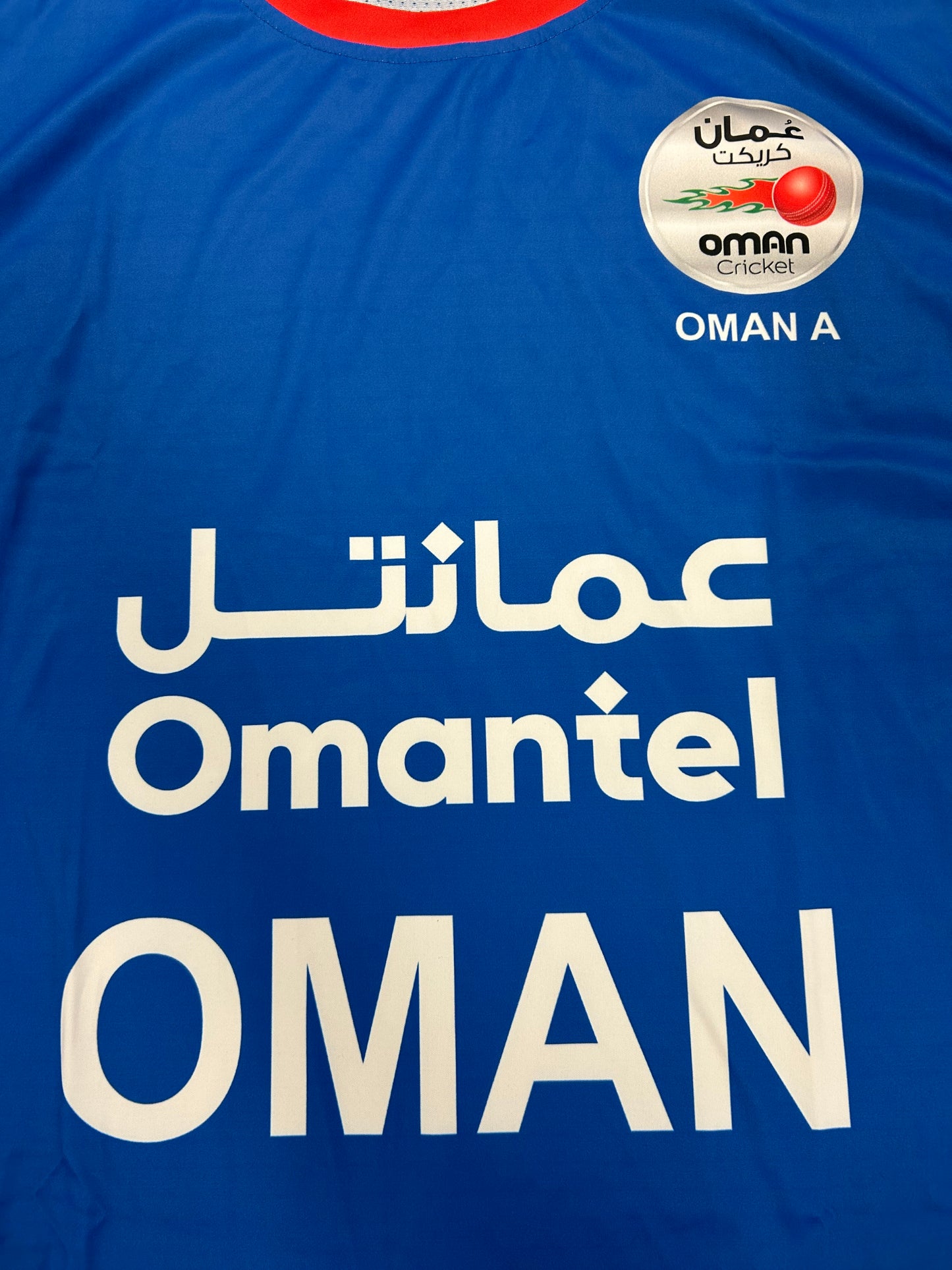 Oman A 2024 Player Issue Training Vest