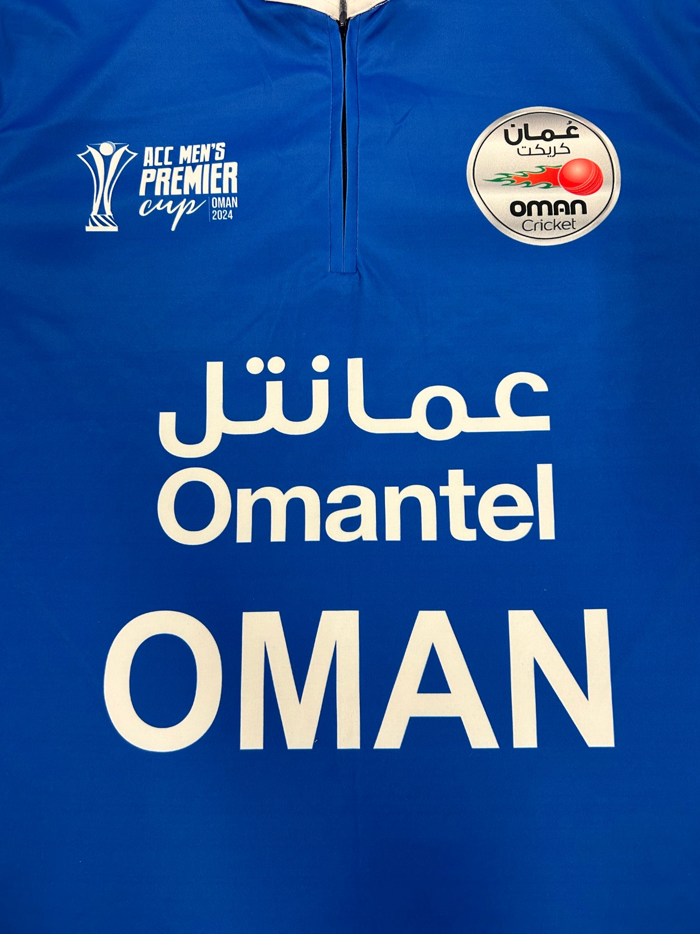 Oman 2024 ACC Premier League Player Issue SS Training T-Shirt