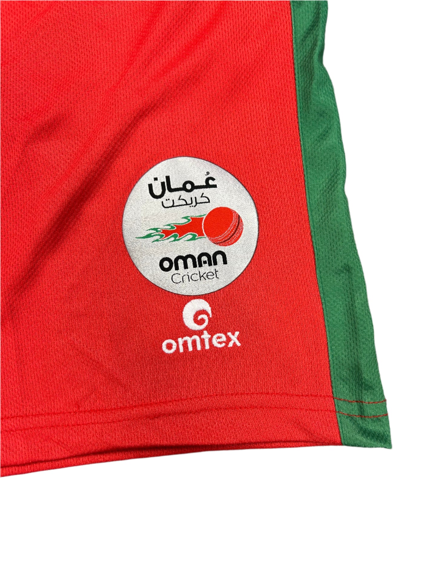 Oman Player Issue Training Shorts