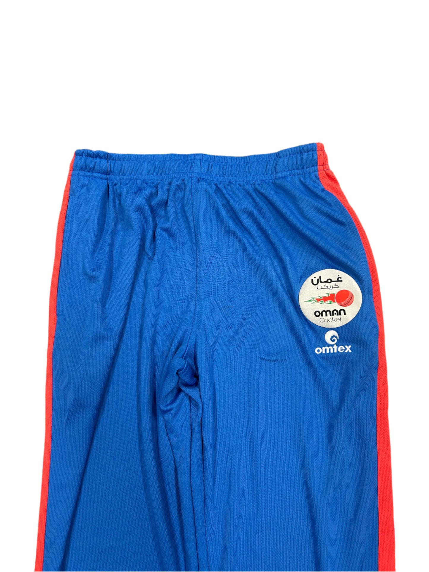 Oman Player Issue Training Bottoms