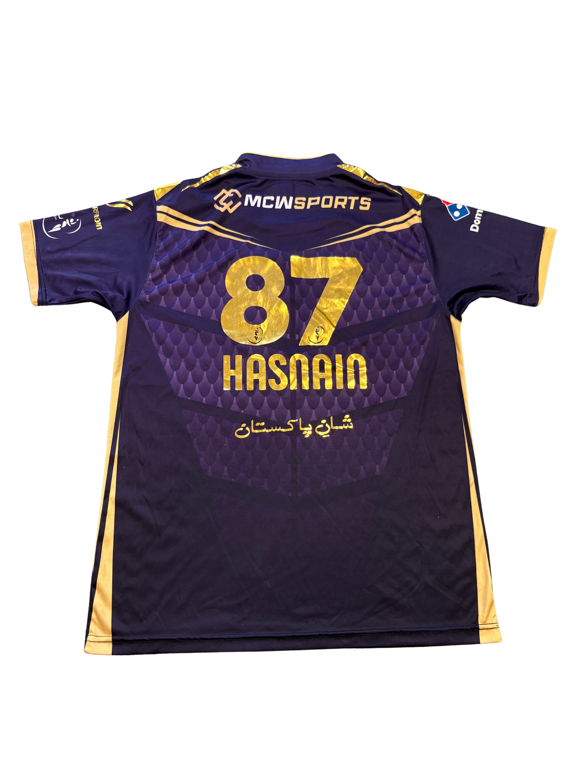 Muhammad Hasnain Quetta Gladiators 2023 PSL Match Worn SS Playing Shirt