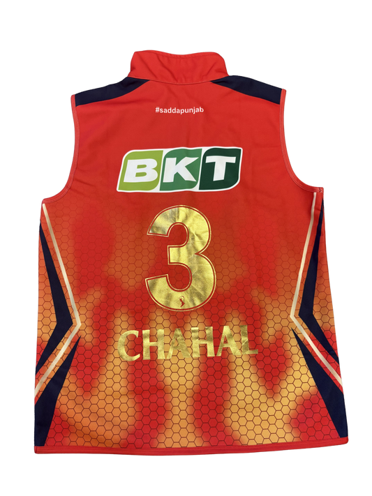 Yuzvendra Chahal Punjab Kings 2025 IPL Match Issue Playing Pullover