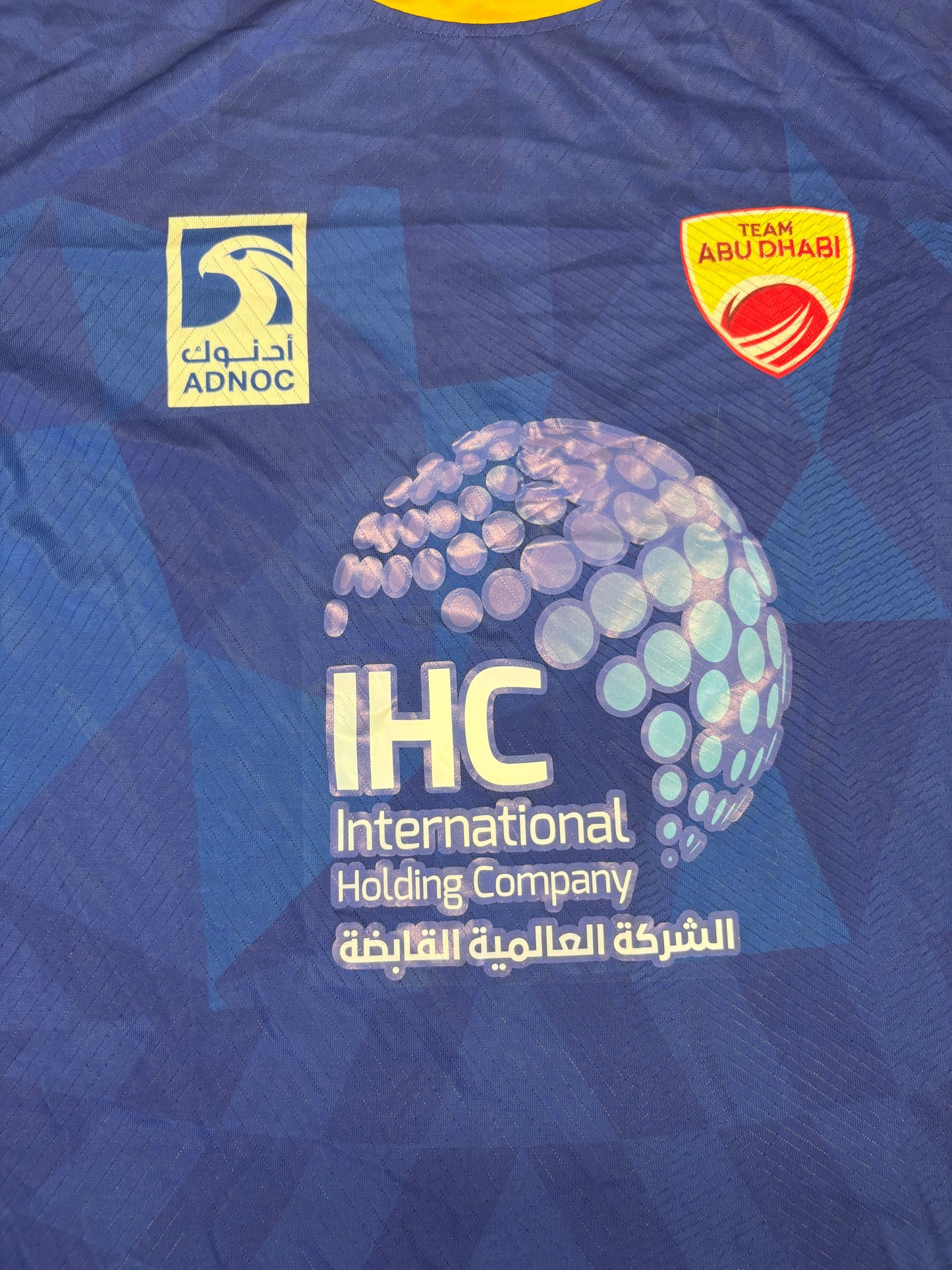 Team Abu Dhabi 2021 ABDT10 Player Issue SS Training T-Shirt