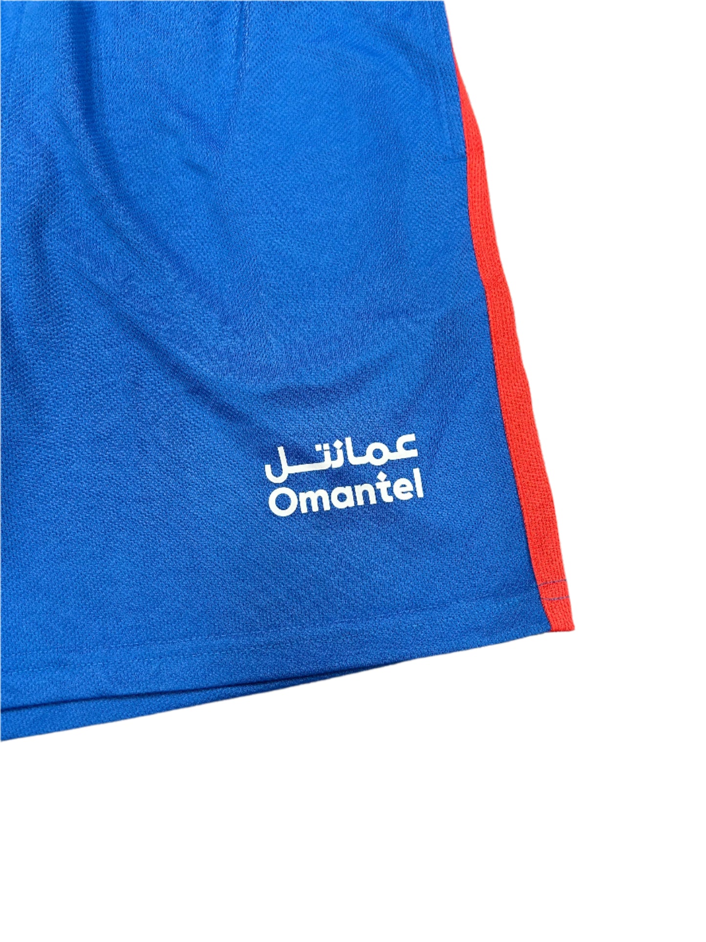 Oman Player Issue Training Shorts