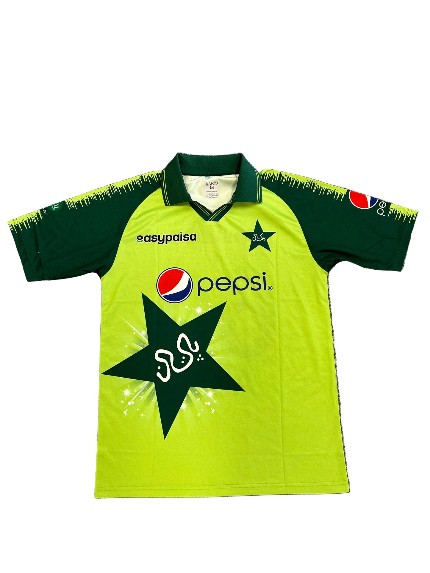 Abid Ali Pakistan 2021 T20 Match Issue SS Playing Shirt