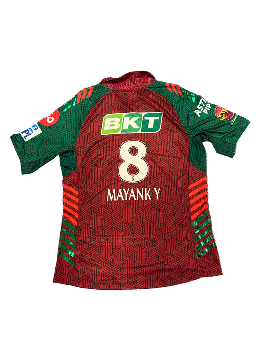 Mayank Yadav Lucknow Super Giants 2024 Alternate Match Issue SS Playing Shirt